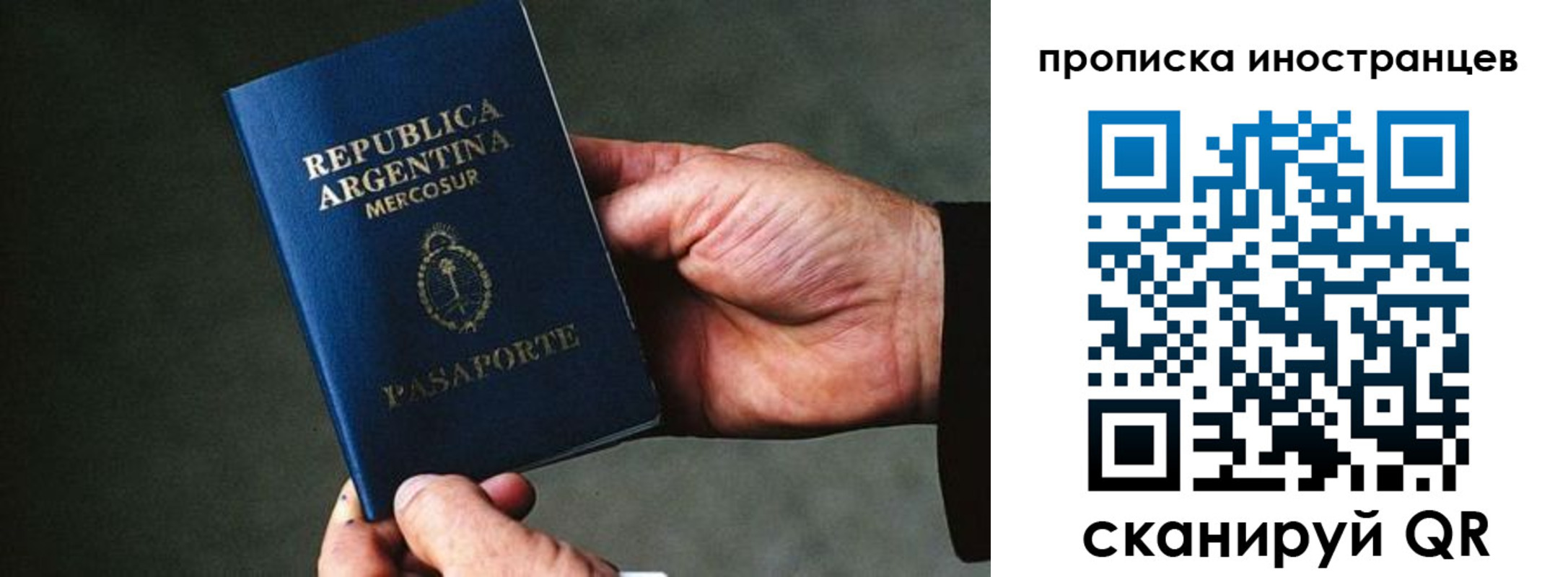 форма 3 в Ельне